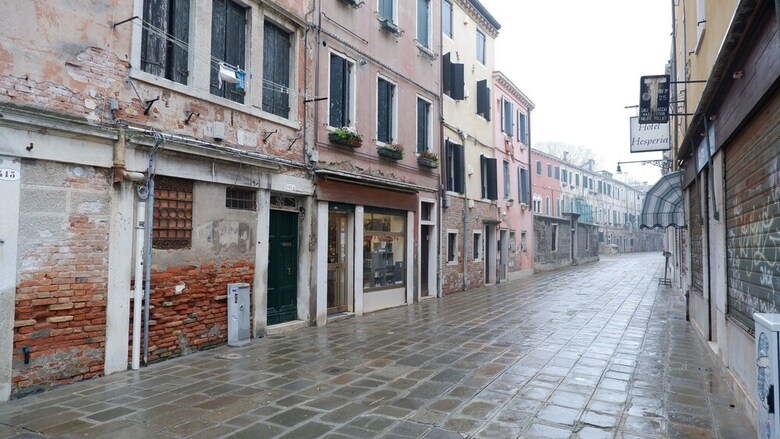 Apartamento Venice Suite Dorsoduro