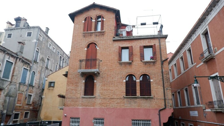 Apartamento Venice Suite Dorsoduro