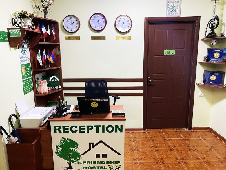 Hostal Friend House - Hostel