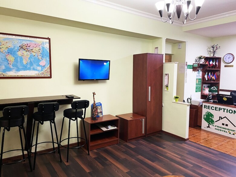 Hostal Friend House - Hostel