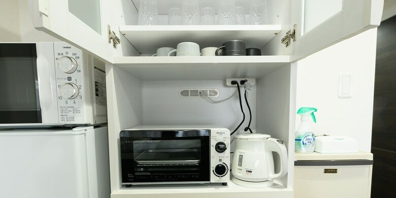 Apartamentos Casa de La Familia
