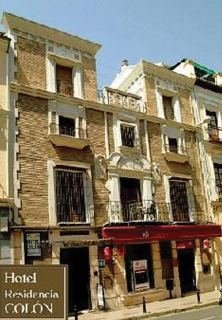 Hotel Hostal Colon Antequera