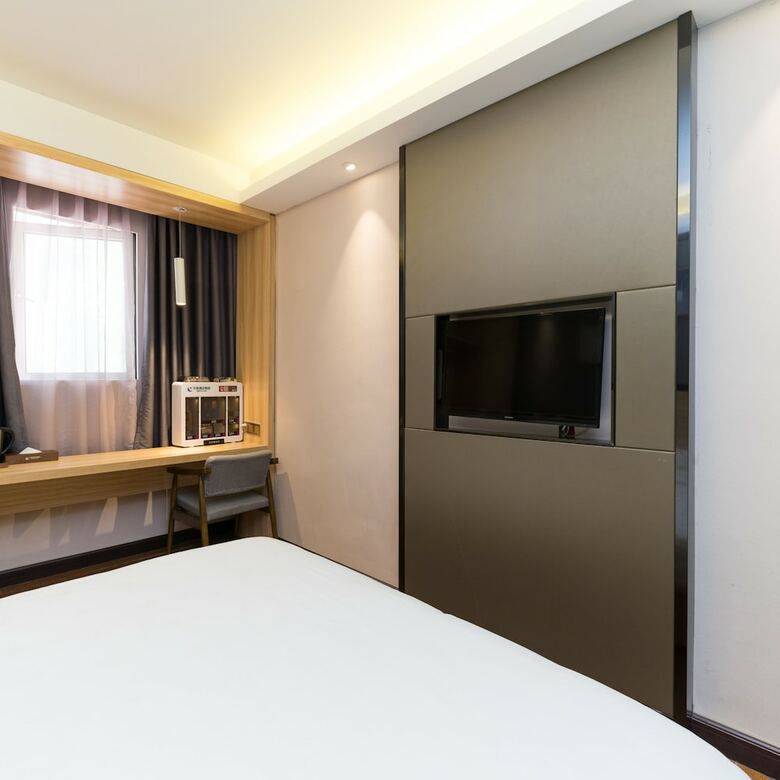 Wenxin Hotel Gangding