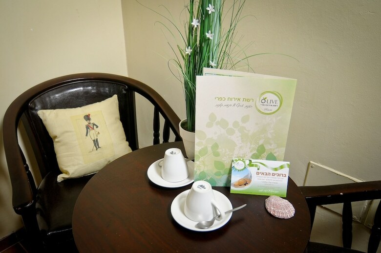 Posada O-live Dolphin Village