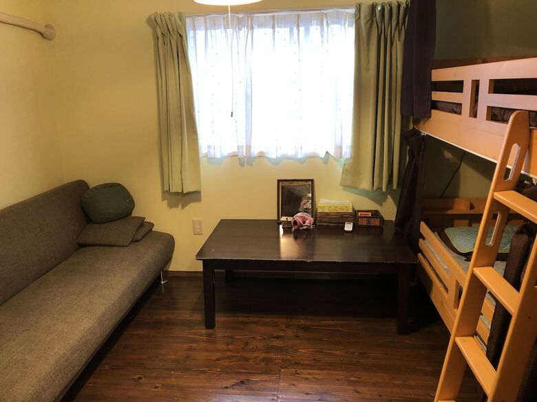Hotel Guesthouse Amamin - Hostel