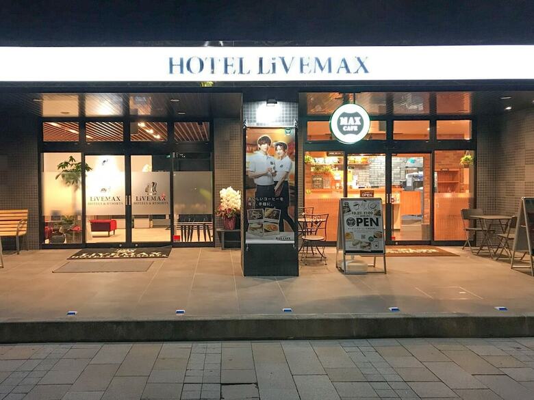 Hotel Livemax Fukushima Koriyama Ekimae