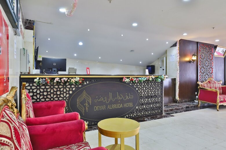 Oyo 375 Deyar Alrawada Hotel