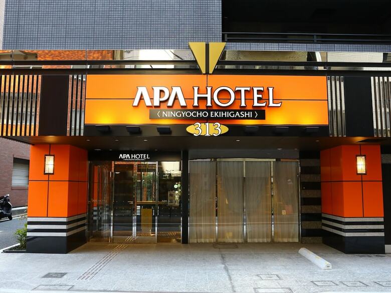 Apa Hotel < Ningyocho Ekihigashi >
