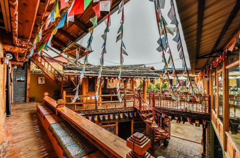 Hotel Kersang's Relay Station