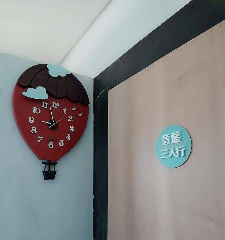 Bed & Breakfast A-li A-li Homestay