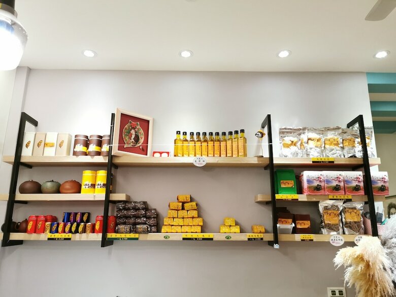 Bed & Breakfast A-li A-li Homestay