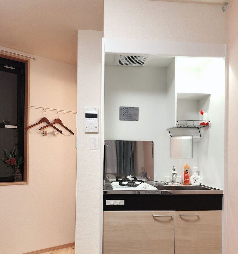 Apartamentos Urban Place Lin