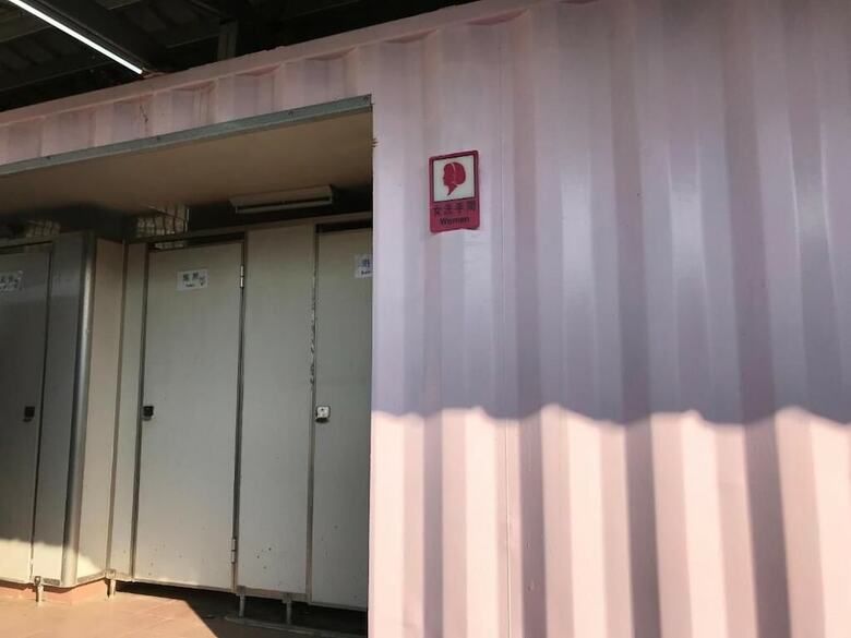 Hotel Gaomei Container Home