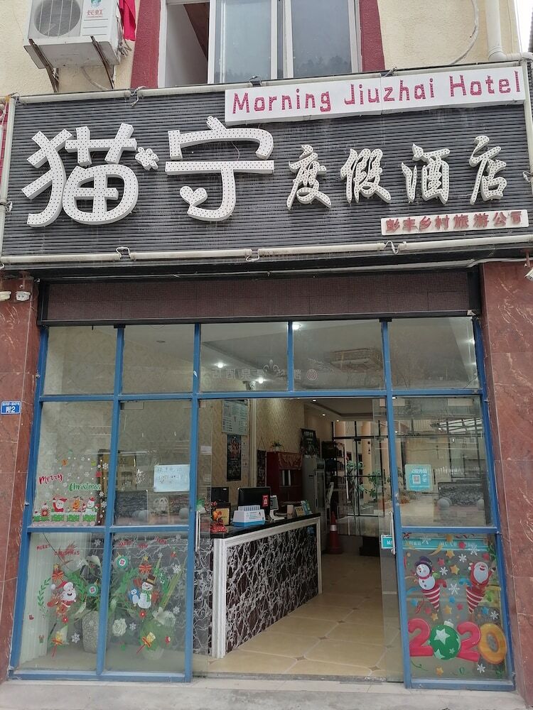 Morning Jiuzhai Hotel