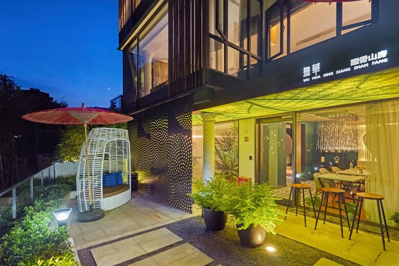 Wuhua Xingxiang Shanfang Hotel