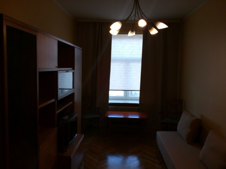 Apartamentos Cityinn Begovaya