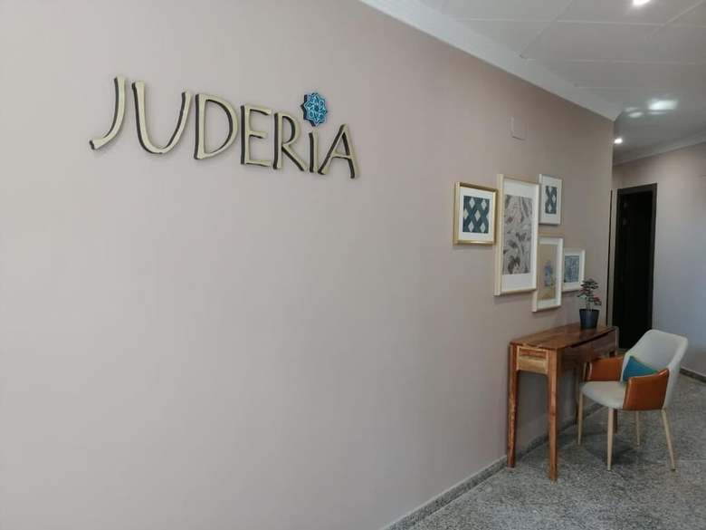 Hotel La Juderia C�rdoba