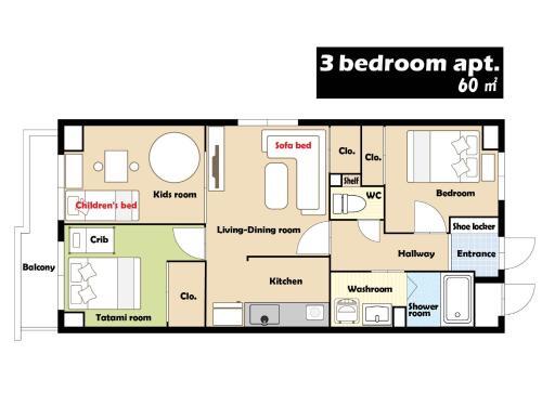 Apartamentos Hiroshima Your Court Dambara