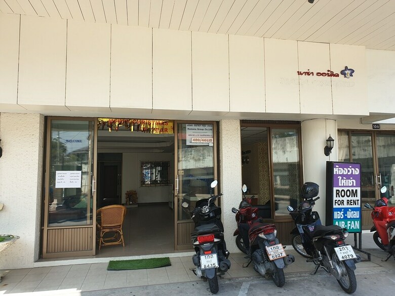 Hotel Oyo 540 Naza Orchid