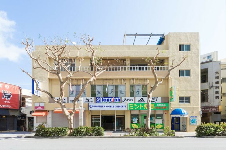 Apartamentos Hotel Urbansea 3 Makishi