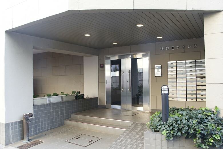 Ko's Apartment, Shibuya Station