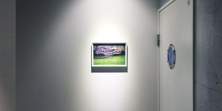 Hotel Sou Higashi-onna