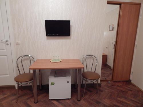 Hostal Green Villa