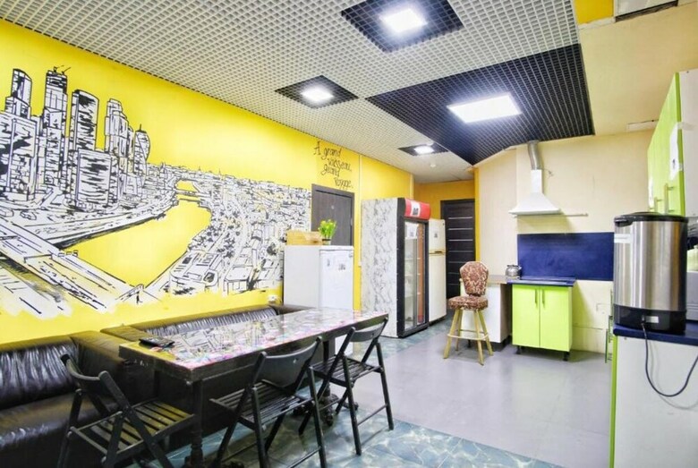 Hostal Hostel Uyutnaya Kompaniya
