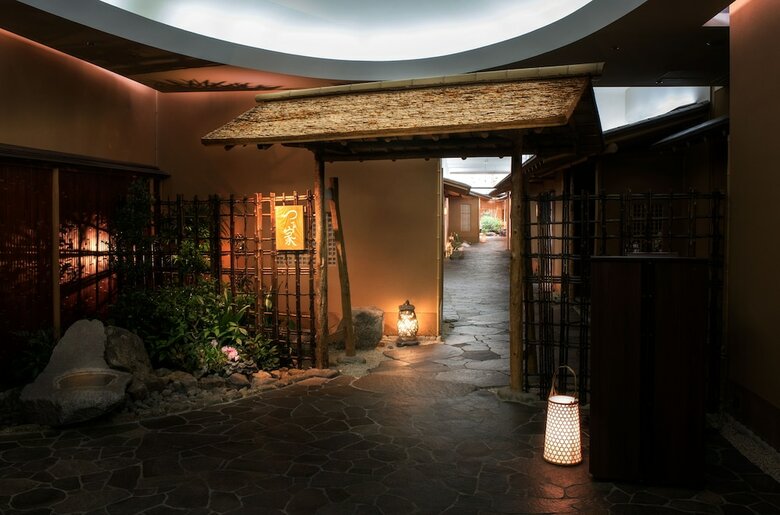 Nagoya Marriott Associa Hotel