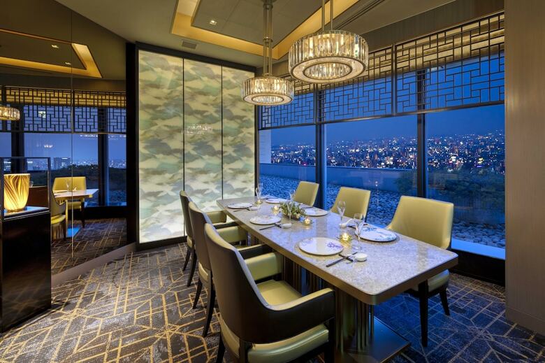 Nagoya Marriott Associa Hotel
