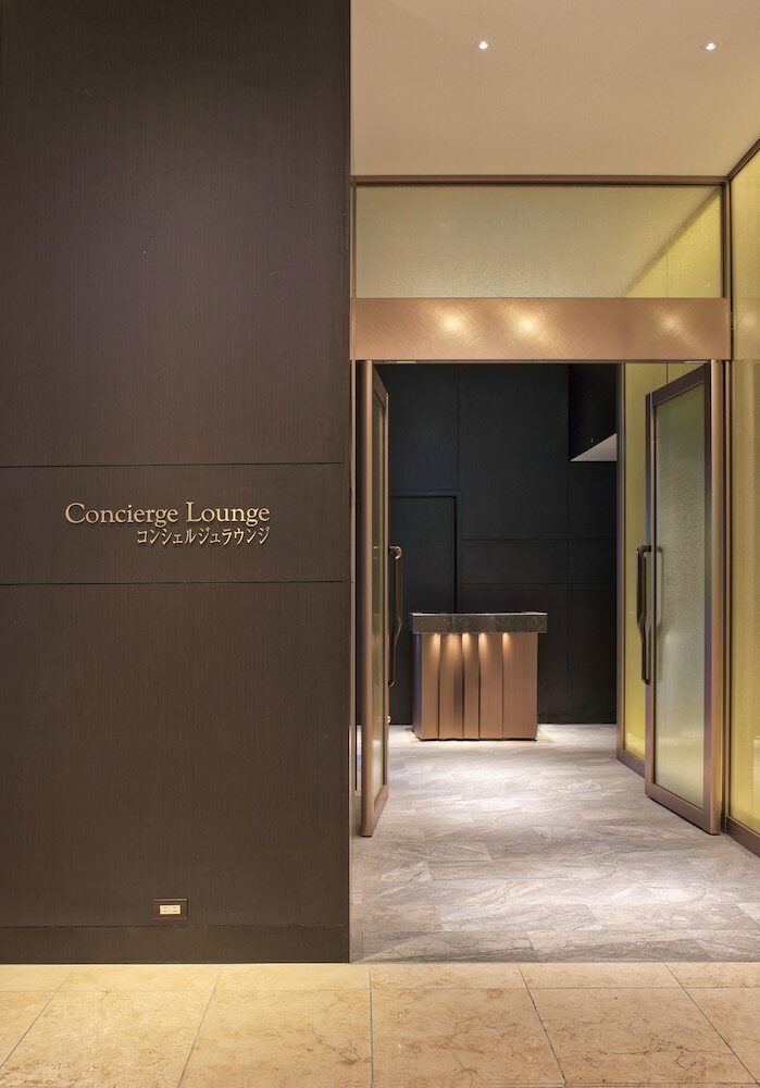 Nagoya Marriott Associa Hotel