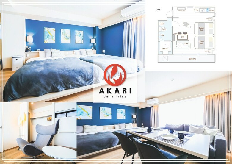 Aparthotel Akari Ueno Iriya
