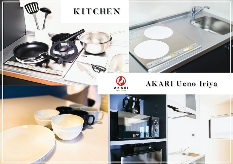 Aparthotel Akari Ueno Iriya