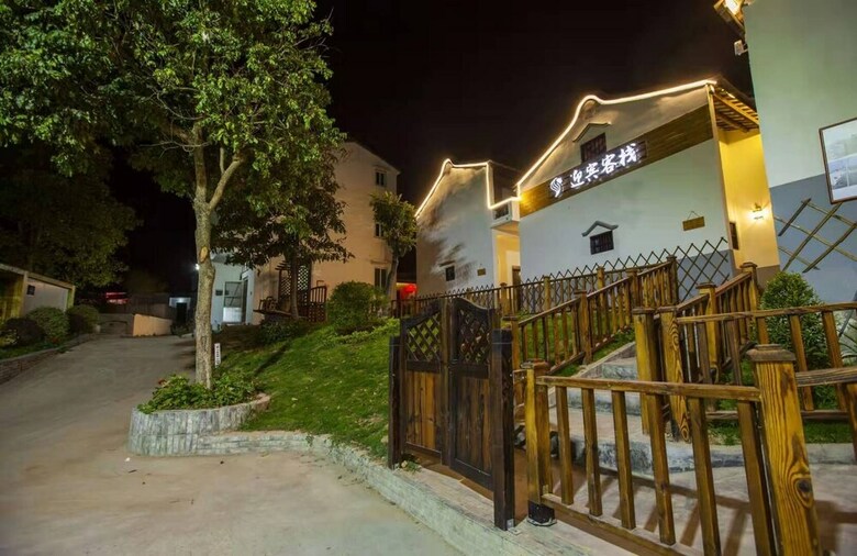 Posada Chaozhou Shifeng Yingbin Inn
