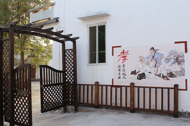 Posada Chaozhou Shifeng Yingbin Inn