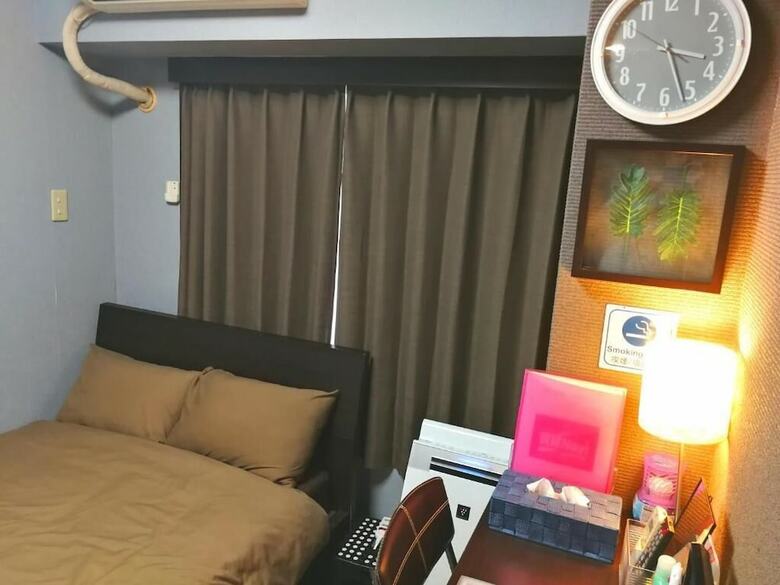 Aparthotel Chintai Navi Hostel