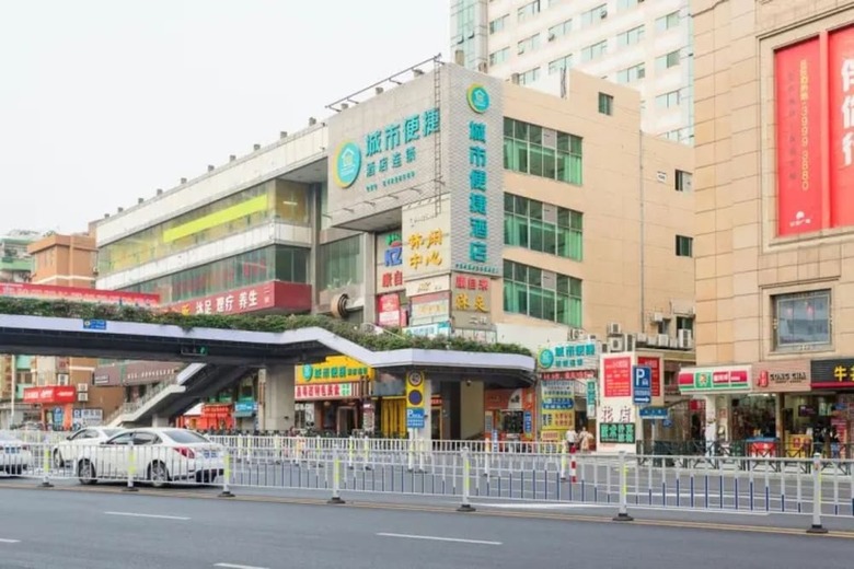 City Convenient Hotel Chimelong Branch