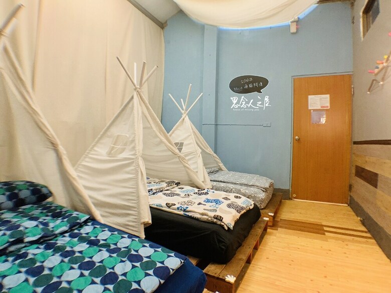 Hostal House Of Missing You