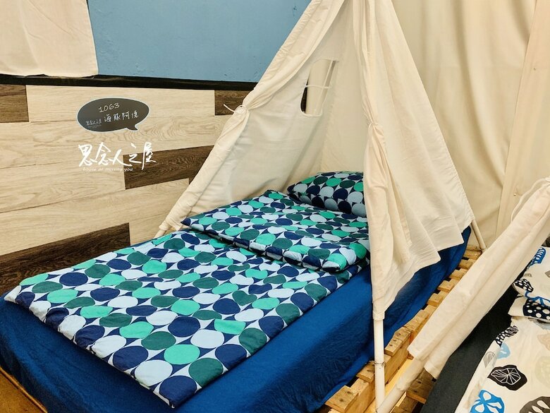 Hostal House Of Missing You