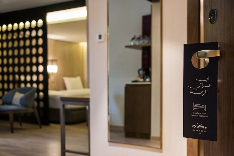 Makarem Ajyad Makkah Hotel