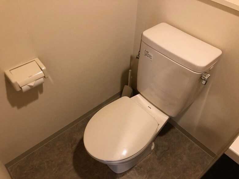 Apartamentos Ams Tower Nakajima