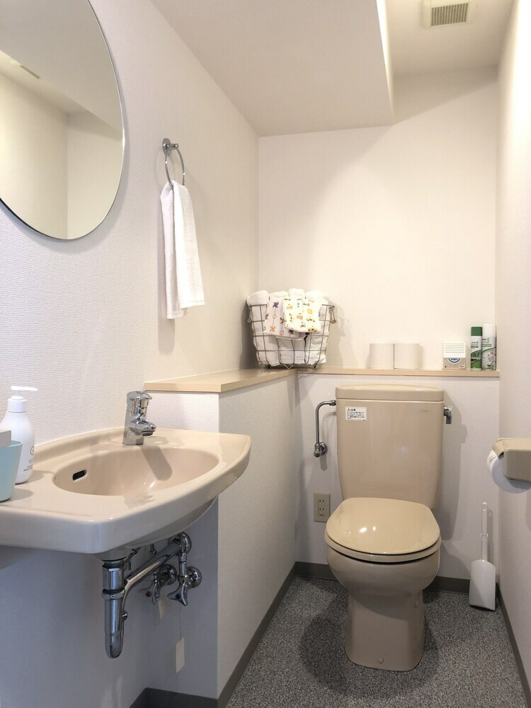Apartamentos Ams Tower Nakajima