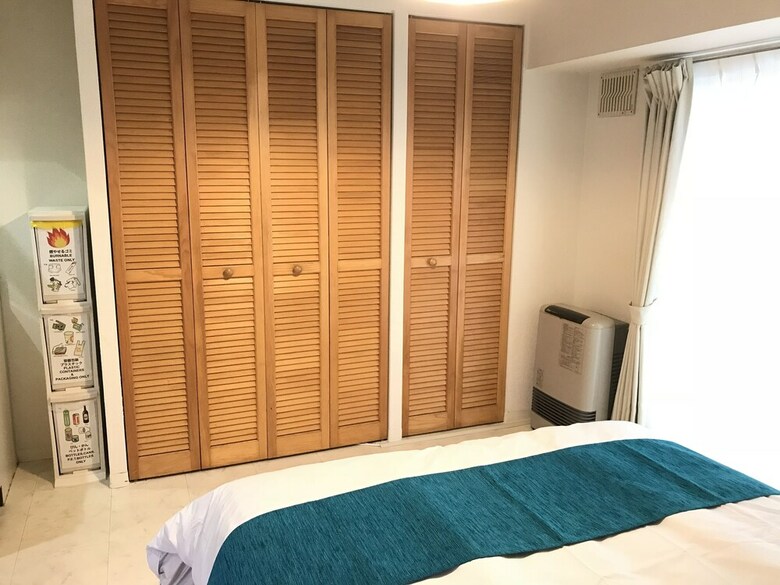Apartamentos Park Avenue Nakajima