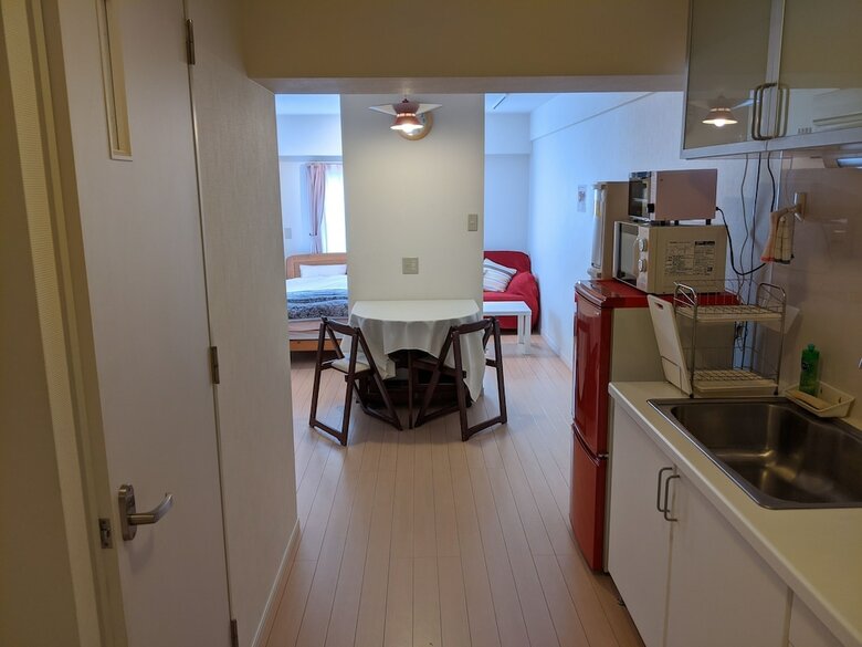 Apartamentos Sanshu Heights