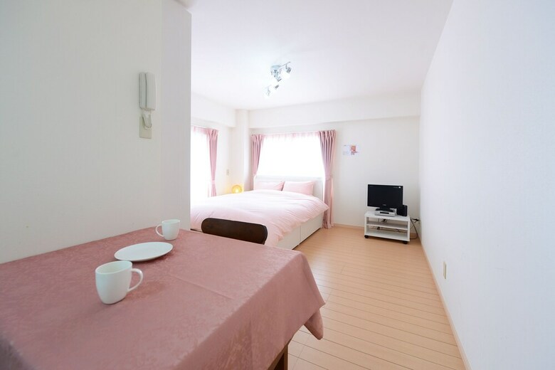 Apartamentos Sanshu Heights