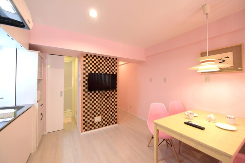 Apartamentos Sanshu Heights