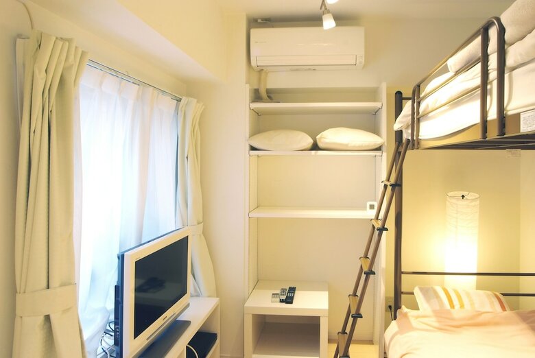 Apartamentos Sanshu Heights
