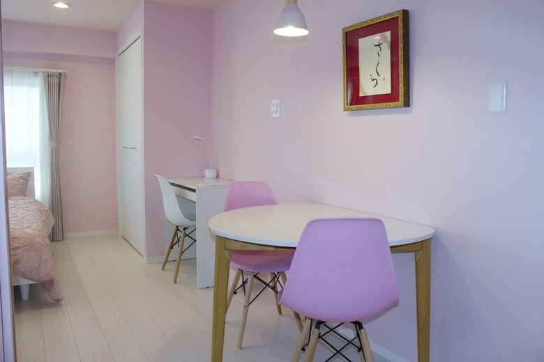 Apartamentos Sanshu Heights