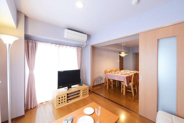 Apartamentos Sanshu Heights