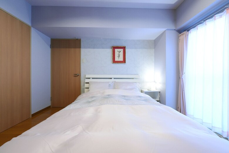Apartamentos Sanshu Heights